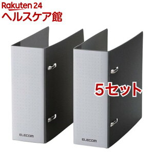 エレコム DVD・CD不織布ケース専用ファイル 2冊入 CCD-B02WBK ブラック(5セット)【エレコム(ELECOM)】