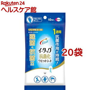 C[^bNRۉEGbgV[g(10*20܃Zbg)yC[^bNz