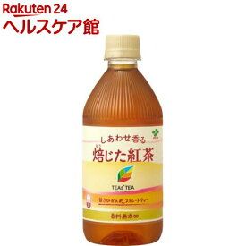 伊藤園 ティーズティー NEW AUTHENTIC しあわせ香る 焙じた紅茶(500ml*24本入)【ティーズティー(TEAS’TEA)】