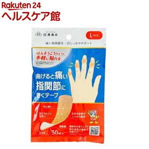 �j�b�R�[�e�[�vHB-ML30(30����)