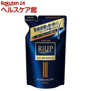 Abv X[XXCVv[ ߂p(350ml)yAbvz