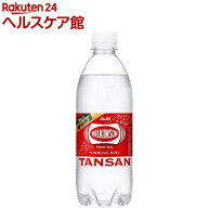 ウィルキンソン タンサン(500ml×24本入)【ウィルキンソン】[炭酸水 炭酸]
