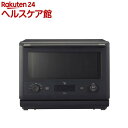 象印 オーブンレンジ EVRINO 26L スレートブラック ES-GX26-BM(1台)