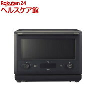 象印 オーブンレンジ EVERINO 26L スレートブラック ES-GX26-BM(1台)