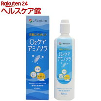 楽天市場】アミノ ソラ メニコン（洗浄・保存液｜コンタクトレンズ  