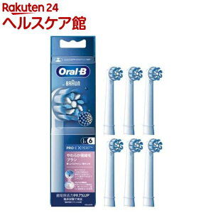 uE I[B ւuV 炩ɍזуuV EB60X-6-EL(6{)yuE I[BV[Yz