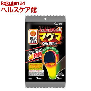 }O} ɓ\ (3)yˊDJCz