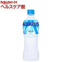 アクエリアス ゼロ(500ml*24本入)【spts13】【spts1】【アクエリアス(AQUARIUS)】[スポーツドリンク]