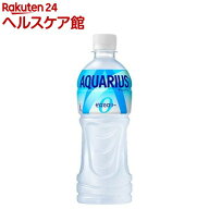 アクエリアス ゼロ(500ml*24本入)【spts13】【spts1】【アクエリアス(AQUARIUS)】[スポーツドリンク]