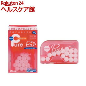 【第(2)類医薬品】ノーシンピュア(16錠(セルフメディケーション税制対象))