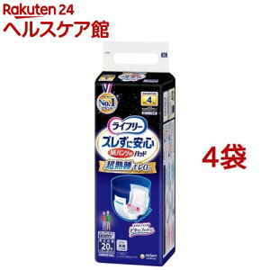 Ct[ YɈSpcpAƂpbh p 4z pނ(20*4RZbg)yCt[@xCi[z
