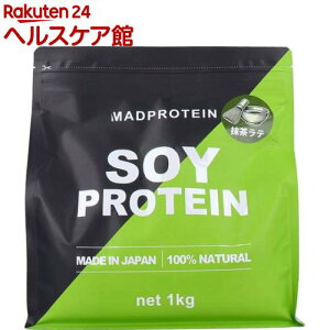 MADPROTEIN \CveC e(1kg)