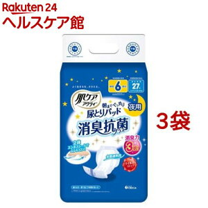 PAANeB lpނ AƂpbh LRۃvX 6񕪋z(27*3܃Zbg)yANeBz