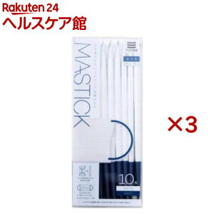 マスク習慣マスティック ホワイト×ネイビー(10枚入×3セット)