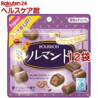 ブルボン ひとくちルマンド(47g*12袋セット)[チョコレート]