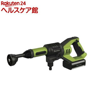 �r���[�e�B�e�b�N �R�[�h���X���@ ���C���O���[�� KB007�^LGN(1��)