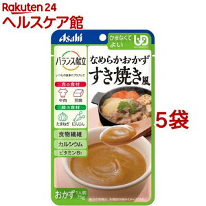 oX Ȃ߂炩 Ă(75g*5܃Zbg)yoXz