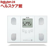 タニタ 体組成計 ヘルスメーター ホワイト BC-314-WH(1台)【タニタ(TANITA)】[体脂肪率/内臓脂肪レベル/…