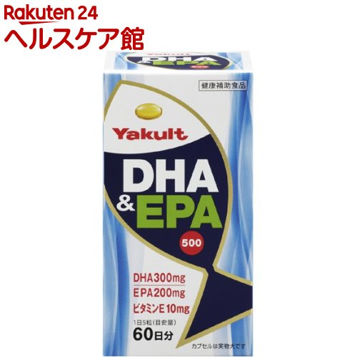 ヤクルト 新色 DHA 300粒 新品 EPA500
