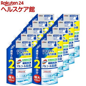 JrL[ AR[ Lb`p lߑւp (630ml×10Zbg)yJrL[z[AR[Xv[ 䏊 AR[ۍ ߂]