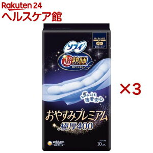 \tB n₷݃v~A Ɍ400 p(10×3Zbg)y\tBnGv~Az