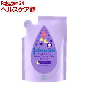 W\ ₷^C xr[SgVv[ A^Cv l֗p(350ml)yspts7zyW\Exr[(johnson's baby)z[xr[\[v V xr[EHbV lߑւ]