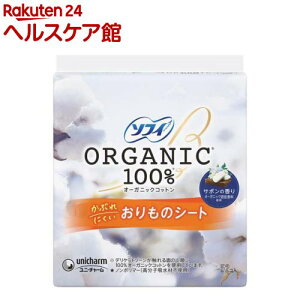 \tB ̃V[g I[KjbNRbg T{̍ 14cm(52)y\tB@Ci[z