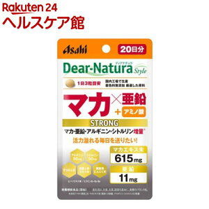 �f�B�A�i�`�����X�^�C�� �X�g�����O�}�J×���� 20��(60��)�yDear-Natura(�f�B�A�i�`����)�z