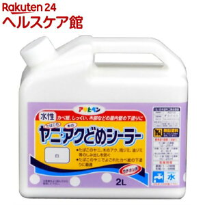 ATqy jEANǂ߃V[[ (2L)yATqyz