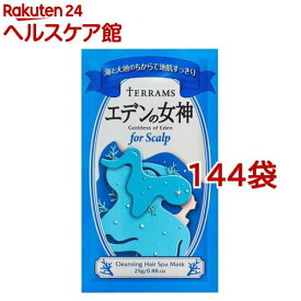 テラムス エデンの女神 for スカルプ 1回分(25g*144袋セット)【テラムス】