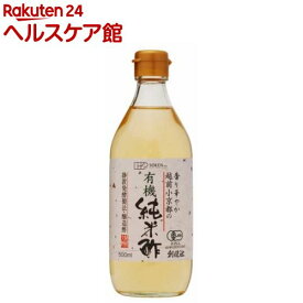 創健社 越前小京都の有機純米酢(500ml)