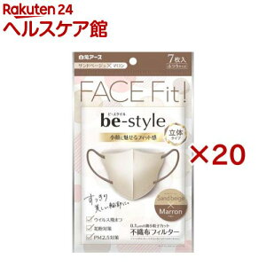 r[X^C ̃^Cv ӂTCY Thx[W*}(7×20Zbg)yr[X^Cz