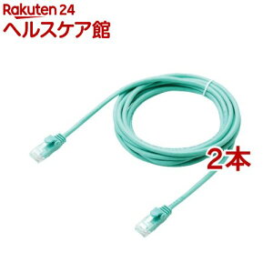 �G���R�� ���炩LAN�P�[�u�� CAT6 3m �O���[�� LD-GPY�^G3(2�{�Z�b�g)�y�G���R��(ELECOM)�z