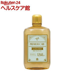 y1ނIׂz_~ }EXEHbV v~APA(1260mL)y_~z