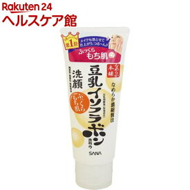 楽天市場 洗顔フォーム ブランドノエビア 洗顔料 スキンケア 美容 コスメ 香水の通販