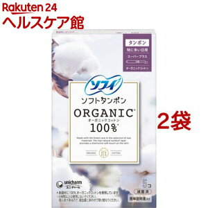 \tB \tg^|I[KjbN100 X[p[vX(5*2܃Zbg)y\tB@^|z[pi]