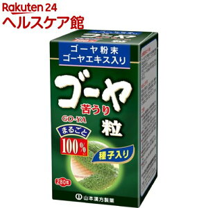 R{ S[100(280)yspts15zyR{z[Tvg S[̎q ܂邲]