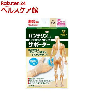 oeR[T|[^[ eѐp߃TCY p[x[W(1)yoez