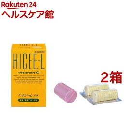【第3類医薬品】ハイシーL(40錠入*2箱セット)【ハイシー】