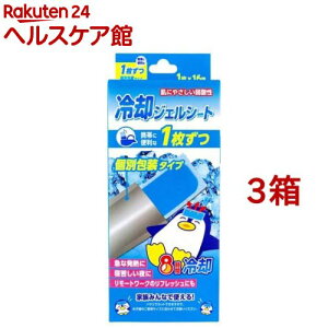 pWFV[g ʕ^Cv(16ܓ*3Zbg)