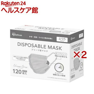 v[c}XN ACXI[} jAXO[ J[}XN(120×2Zbg)