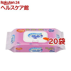 gCɗ pbƂӂ(72*20܃Zbg)ynri[Xz