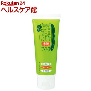 Ȃn~KL `avX(150g)