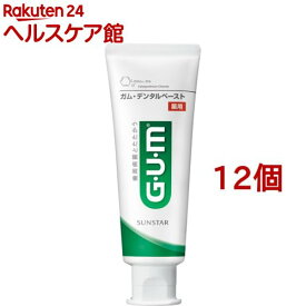 ガム(G・U・M) デンタルペースト(120g*12個セット)【ガム(G・U・M)】[歯磨き粉 歯磨き ハミガキ はみがき 歯周病]