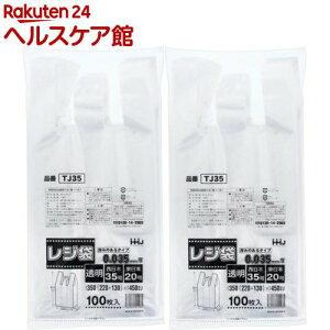 | tW   TJ35(100*2RpbN)