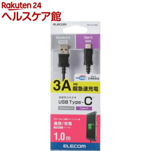 GR USB-CP[u (A-^CvC) Type-C 1m ubN MPA-AC10NBK(1)yGR(ELECOM)z