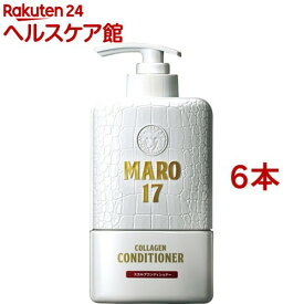 MARO17 コラーゲン スカルプ コンディショナー(350ml*6本セット)【マーロ(MARO)】