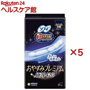 \tB n₷݃v~A Ɍ420 p(10×5Zbg)y\tBnGv~Az