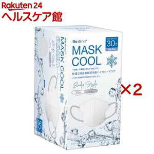 OfBi K̐ڐGuԗ⊴oCJ[}XN zCg(30×2Zbg)yOfBiz