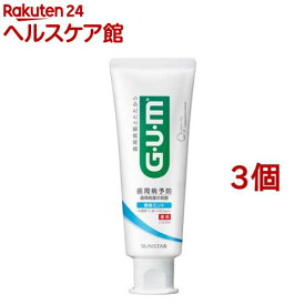 ガム(G・U・M) デンタルペーストST 爽快タイプ(120g*3個セット)【ガム(G・U・M)】[歯磨き粉 歯磨き ハミガキ はみがき 歯周病]